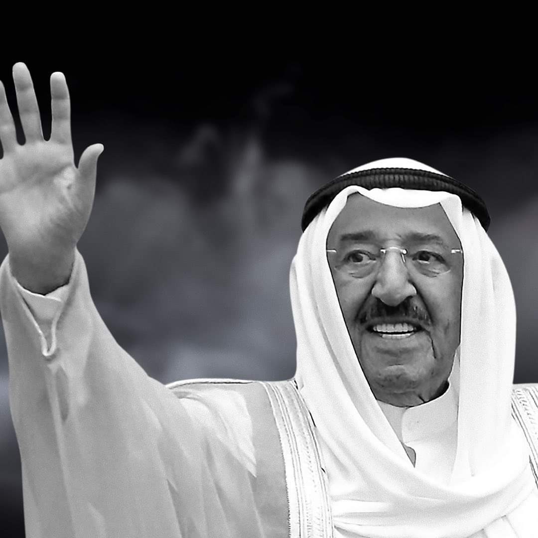 We  mourn the passing of the beloved Amir of Kuwait