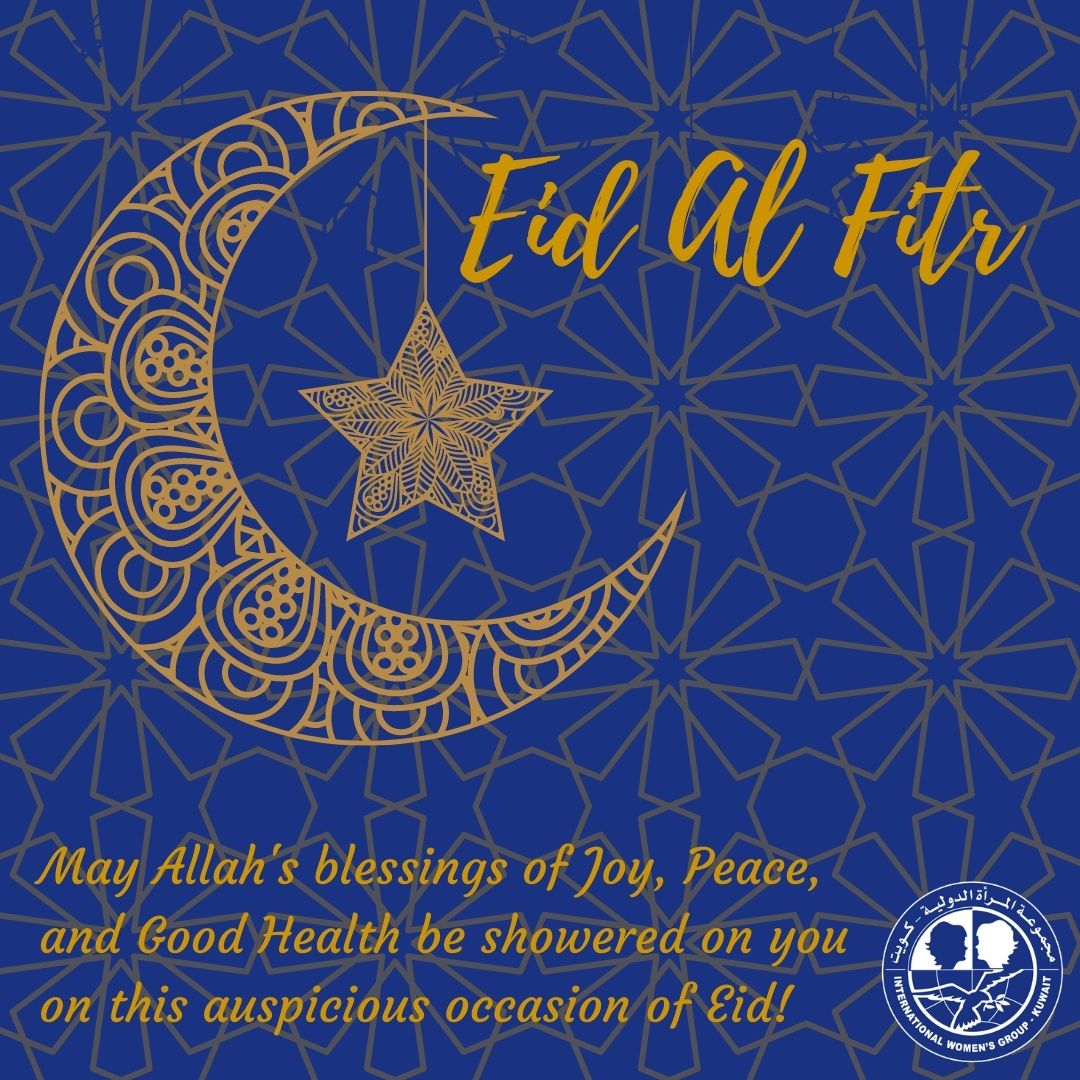 Eid Al Fitr