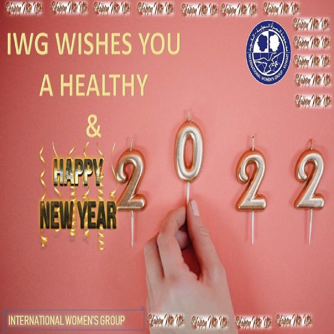 IWG wishes you a very happy New Year