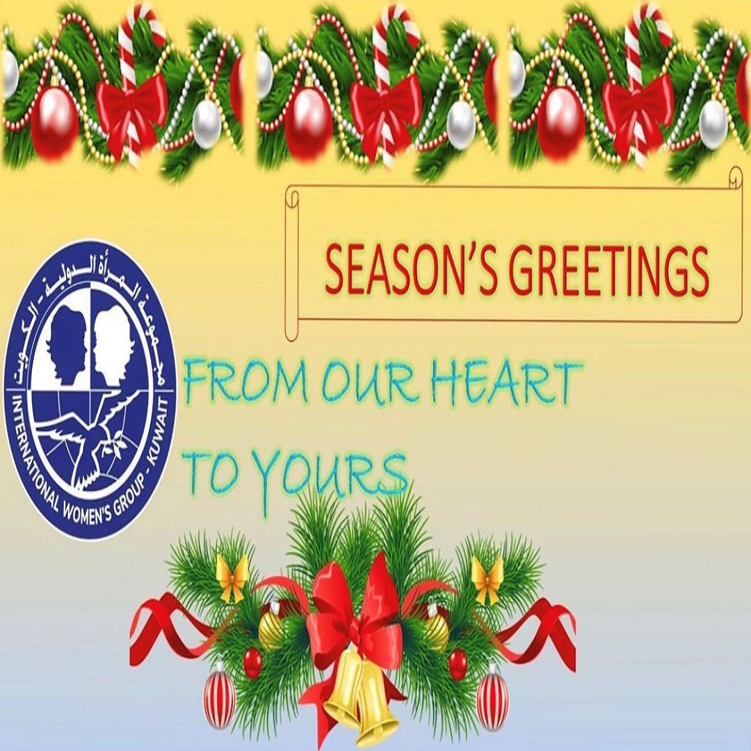 Season’s Greetings