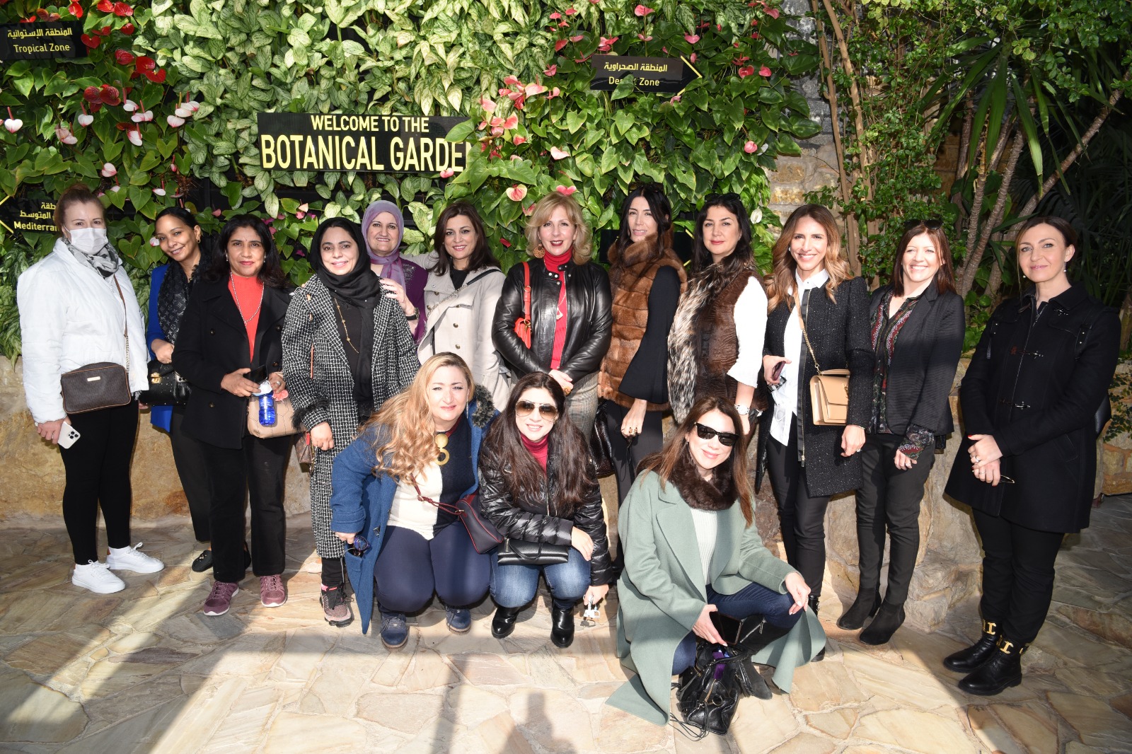 International Women’s Group  Delegation Visits the Botanical Garden at Bayan Palace