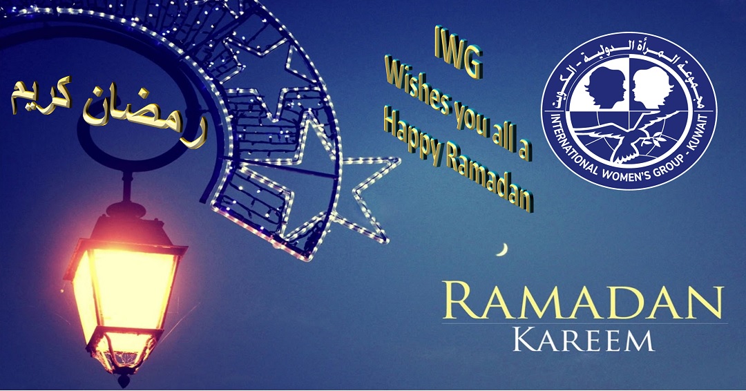 IWG wishes you all a Happy Ramadan