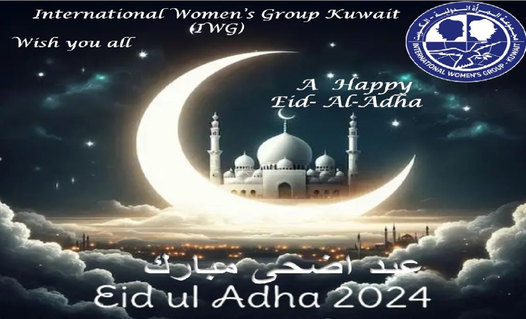 Execetive board wish you all and your families A Happy Eid Al- Adha