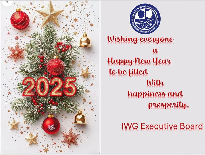 Executive board wish you all and your families A Happy New Year